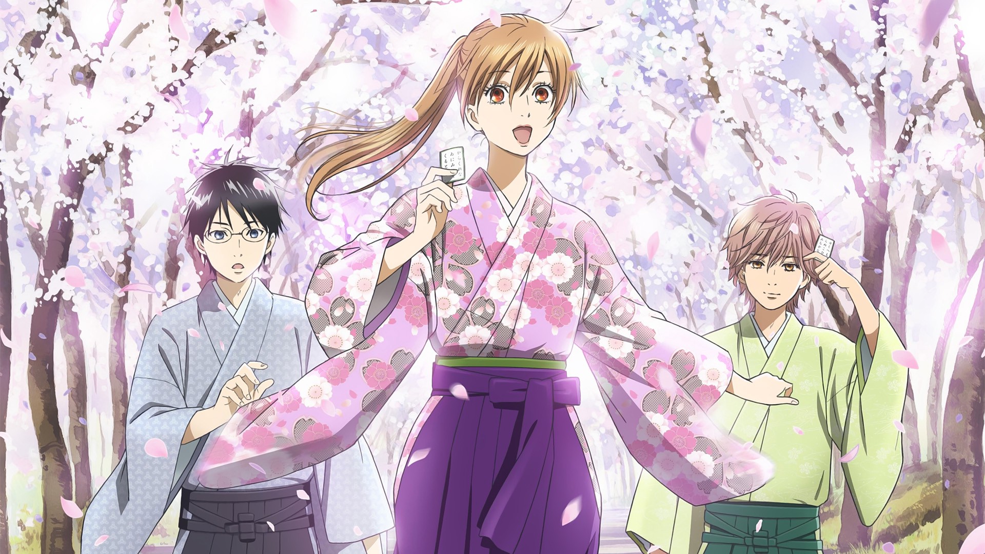 Imagme de Chihayafuru