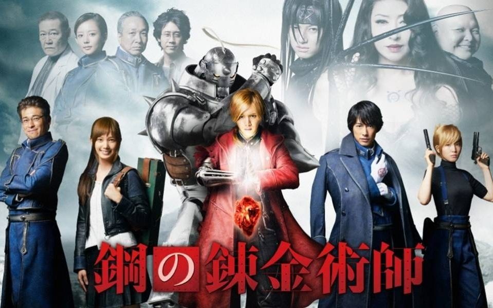 Fullmetal Alchemist ganhará dois filmes live-action; veja trailer!