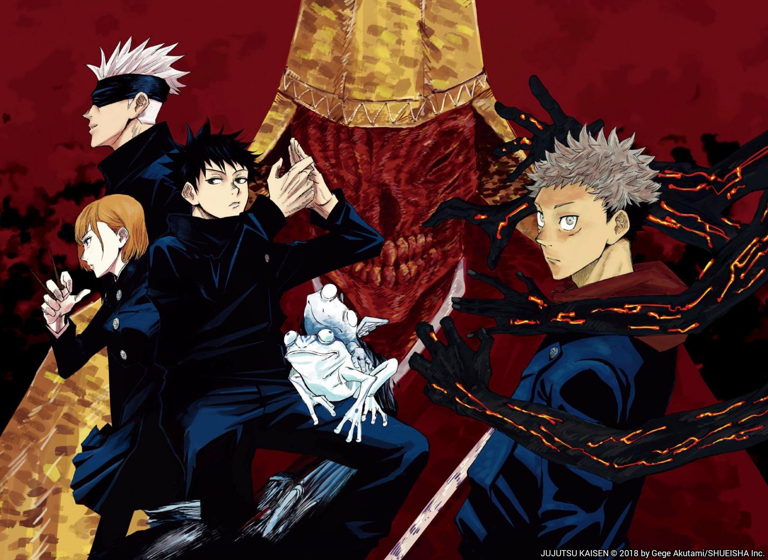 Como Assistir Jujutsu Kaisen Dublado COMPLETO em Português Anime  Crunchyroll 