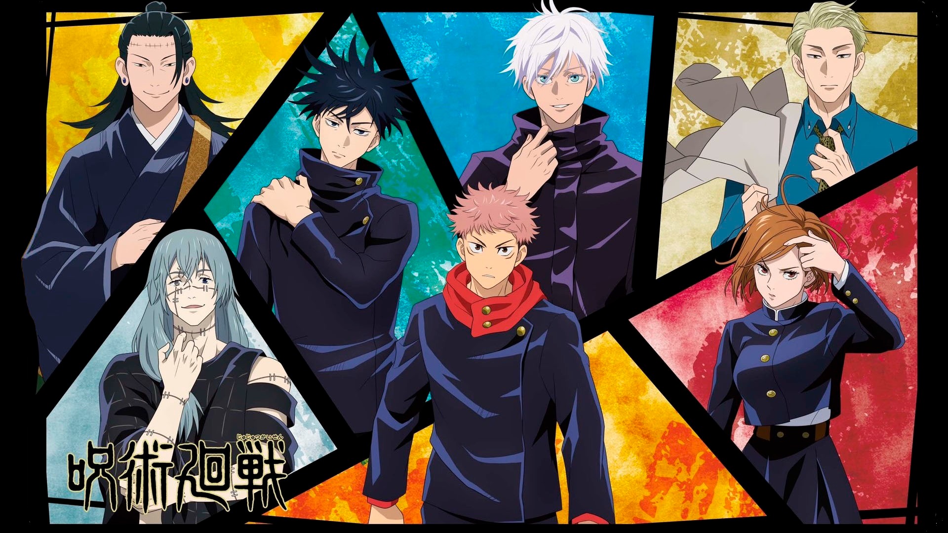 Assistir Jujutsu Kaisen - ver séries online