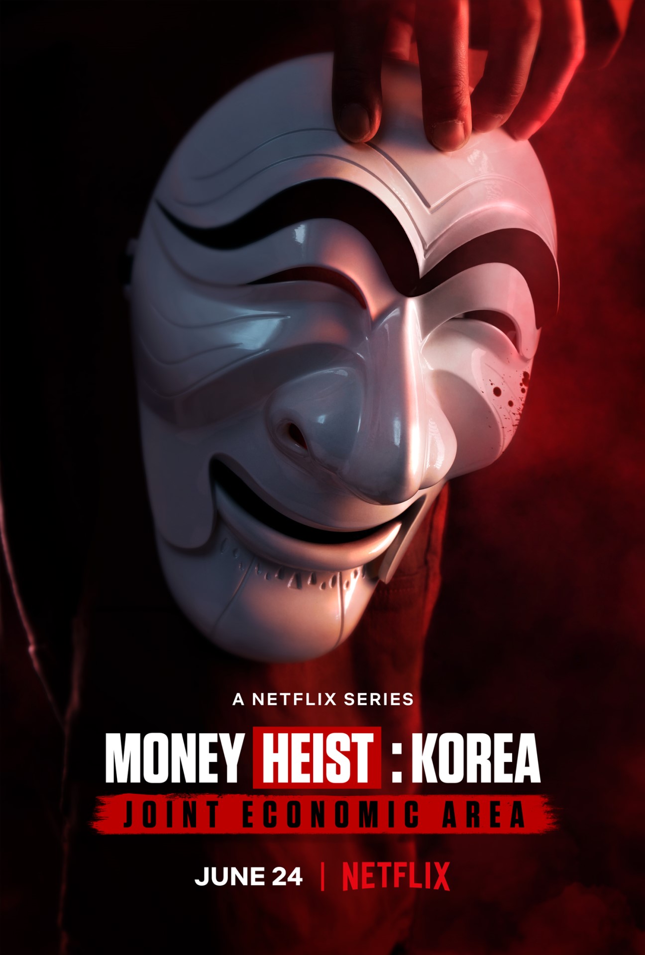 Pôster de La Casa de Papel: Coreia