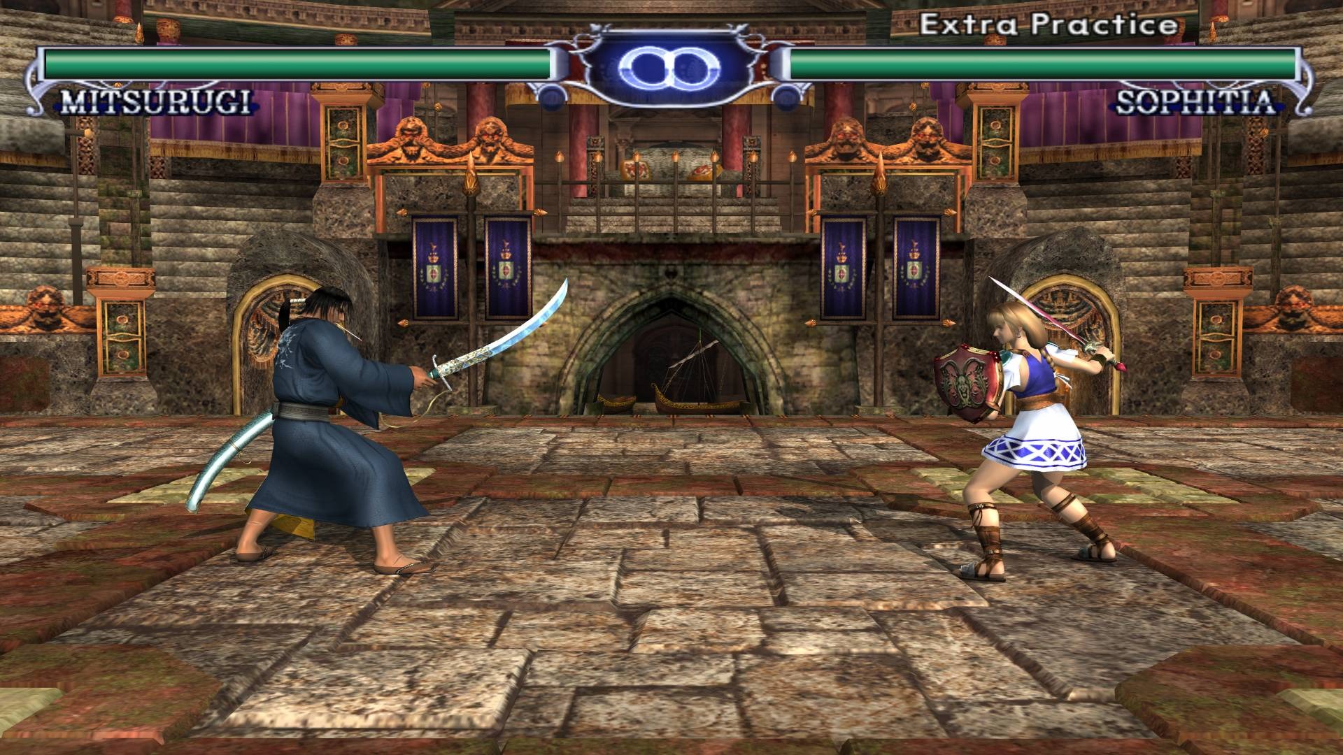 SoulCalibur II