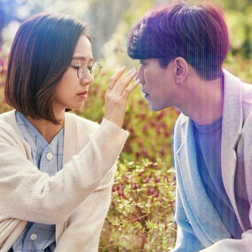 Dorama: Paixão imprevista / Tem na Netflix #doramas #amor #love #doram